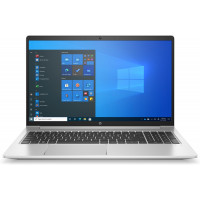 HP ProBook 450 G8 203F7EA reparatie, scherm, Toetsenbord, Ventilator en meer